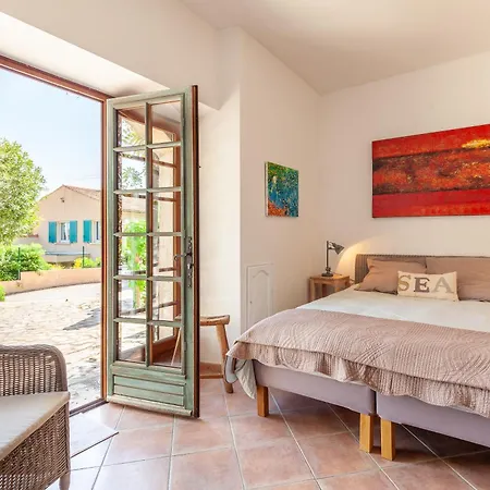 شقة De Charme Les Araucarias